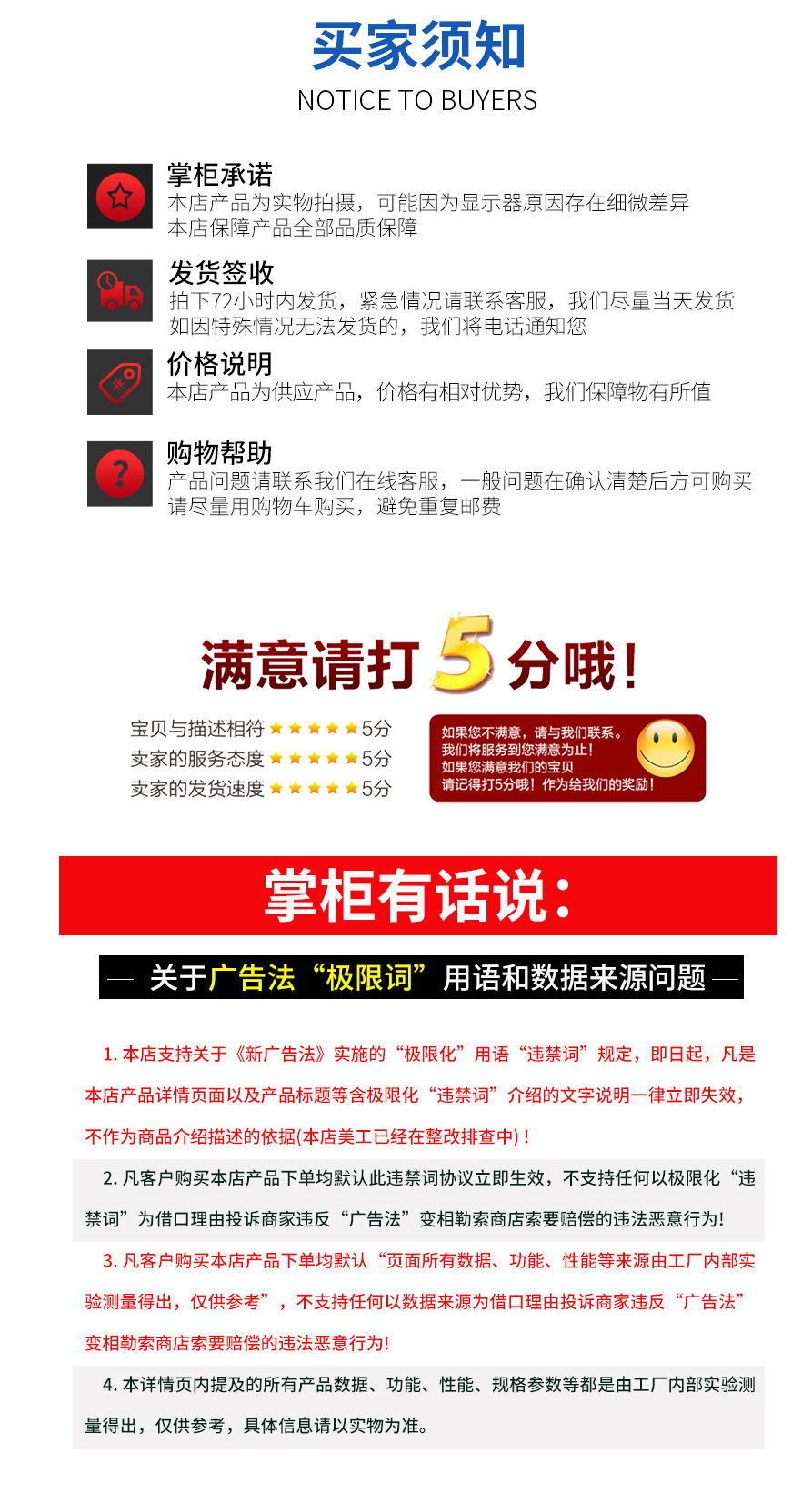 O1CN016jQ0DZ1gUSRF0VBTS_!!2200705684145-0-cib.jpg?__r__=1761102714156