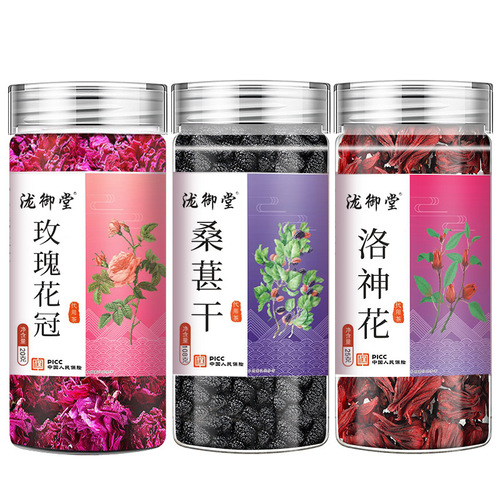 Dried mulberry, rosette, single product, canned prickly pear, fat seaweed, red date slices, tangerine peel, honeysuckle, and astragalus.