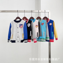 地摊农村赶集 童装清仓2025春季儿童开衫纽扣外套薄款棒球服加绒