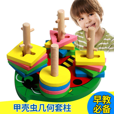 new pattern Building block sets Parenting interaction wooden  Toys Piles of music Building block sets Geometry shape Building block sets