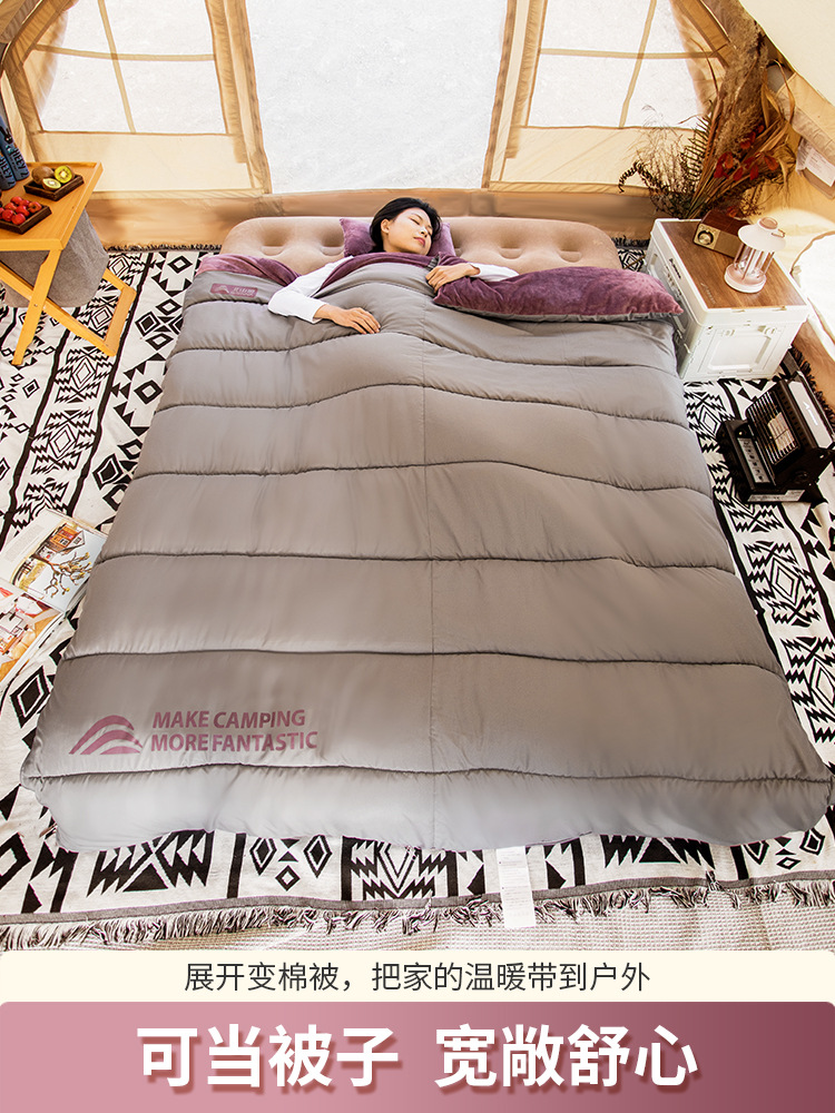 北山狼寝袋大人アウトドアキャンプ冬厚手防寒冬オフィスお昼休み布団ダブル四季