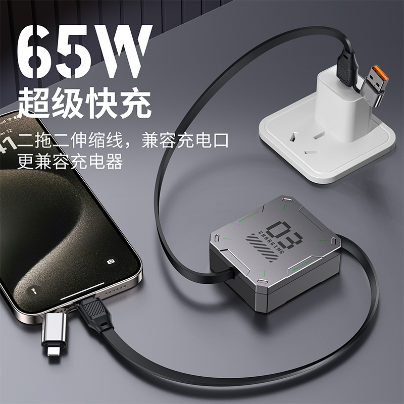 メカ伸縮式データケーブル 65W急速充電 2in1充電器 Apple iPhone15/16対応 65W急速充電|undefined