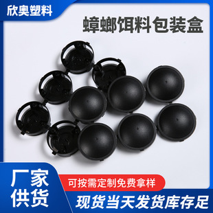 �F؛����z�Dע�ܺ�С�������Ϻ�ABS�A�ΰ��b�����ș����