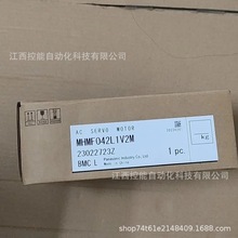 Panasonic/����MHMF042L1V2M�ߑT�� AC ͬ���ŷ�늙Cȫ���h�r