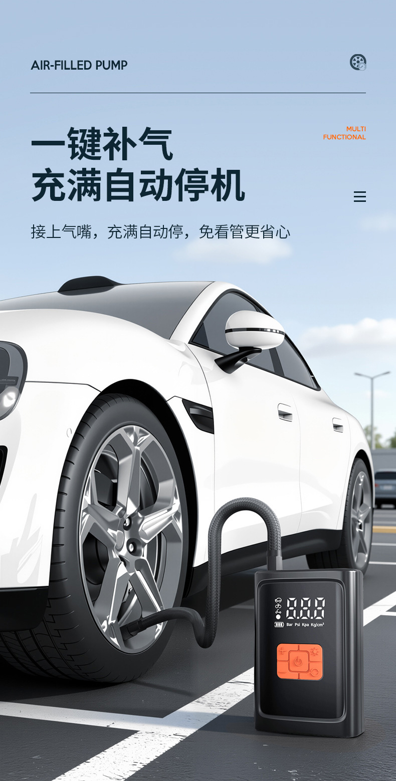 Portable Smart Lighting Wireless Digital Display Car Mini Air Pump Electric Vehicle Tire Inflator Car Air Pump