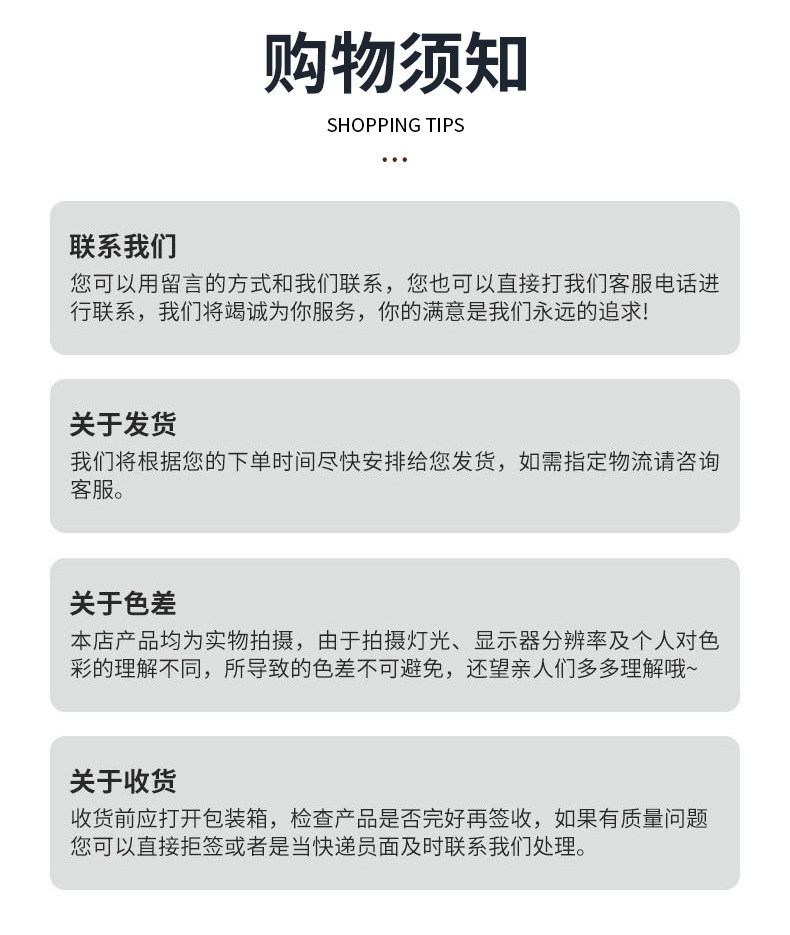 详情1平乡县淘口令儿童玩具厂_10