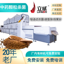 ΢�������O������ș�Ě���������ș�Ķ��κ�əC����΢��