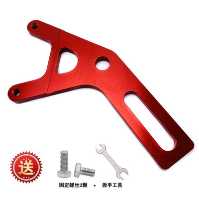 pump 220 plate, Other brake systems - red-mavericks-u-series-long-y-size-with-screw-hexagon