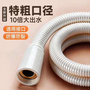 304���P䓰�ɫ����ܛ��ˮ��ԡ��ͨ�ô�ڏ��������Ӵַ���ϴ��4��