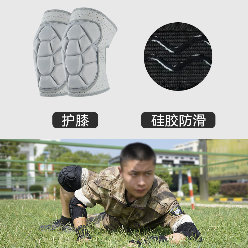 Protector de rodilla deportivo anticolisión y protector de codo especial para rastrear protector de muñeca conjunto de protector de rodilla deportivo entrenamiento militar equipo de protección portero