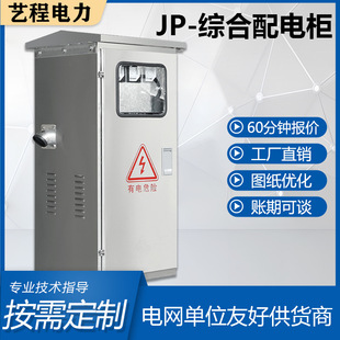 JP���C����늙�����׃����Ӌ�������ܟo���a����ݙ��r�W����ʽ