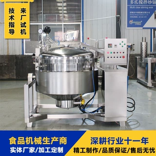 500L高压煮玉米机器 大型红薯煮锅 全自动304不锈钢黄豆蒸煮锅