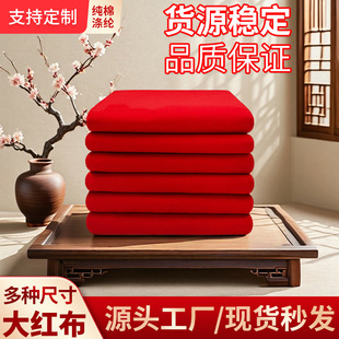 ���޼t��ȫ�޲���ϲ�½Y��냺������c�b��Ϲ��t���l�Ɖ����t��
