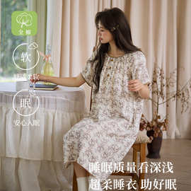 双层纱圆领套头女士夏季纯棉短袖睡裙薄款宽松柔软过膝居家中长裙