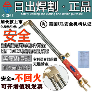 �ճ�����ȉ�ʽ���P䓼��L���ػ����g01-30/100����Ȳú��