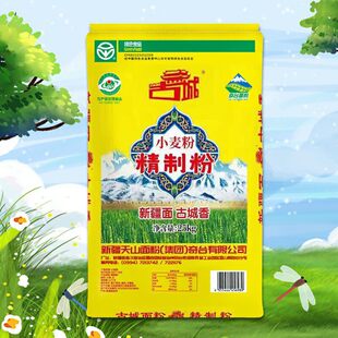 �½���̨��ɽ�ų����25kg�н���о����;С���ۼ��ð����z�^����