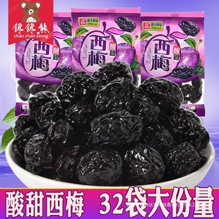 ���S������÷32��8090�󽛵���f���������TԒ÷���������e��ʳ