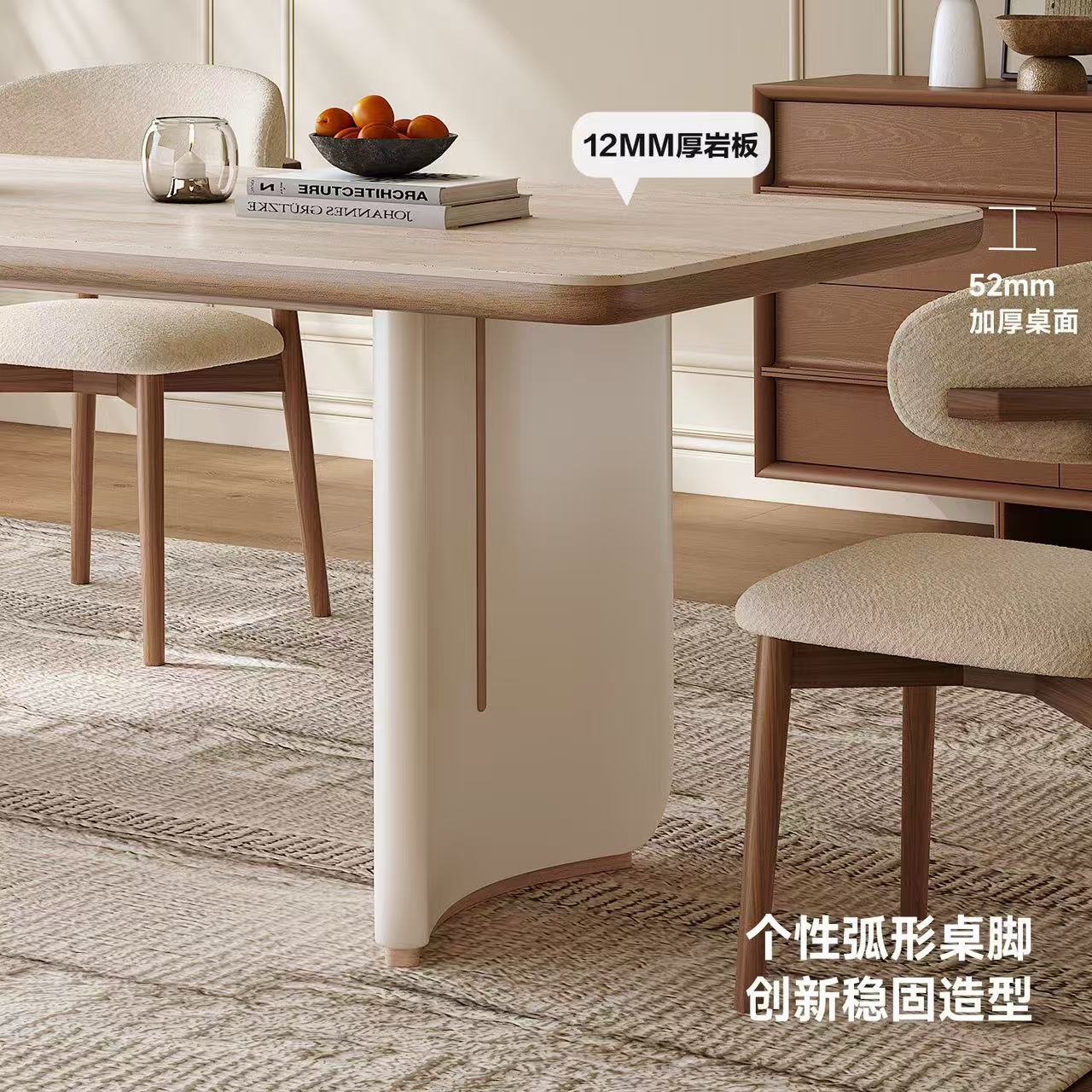 Mesa de comedor de tablero de roca francesa, silla de comedor de madera maciza para el hogar, estilo crema, pequeño apartamento rectangular, mesa de comedor de tablero de roca de travertino simple
