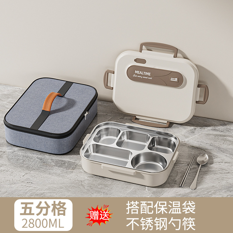 ステンレス製ランチボックス 大容量316 大型仕切り弁当箱 学生・会社員・食堂用 保温バッグ付き|undefined