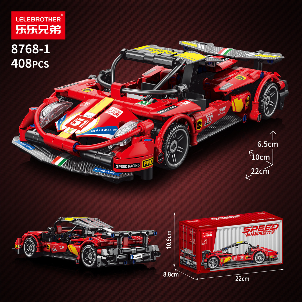 Compatible con lego galvanizado verde lambo tres mil años de coche deportivo Gini juguetes para niños modelo de coche de control remoto regalo de cumpleaños