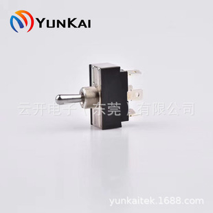 Two-speed/three-speed Round-handled Rocker Switch, Various Foot-shaped Rocker Switch, High-current Toggle Switch