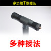 Multifunctional anti -body stick tactical stick with T head aluminum alloy folding mountain climbing rodgerhaded mountain climbing hills for life