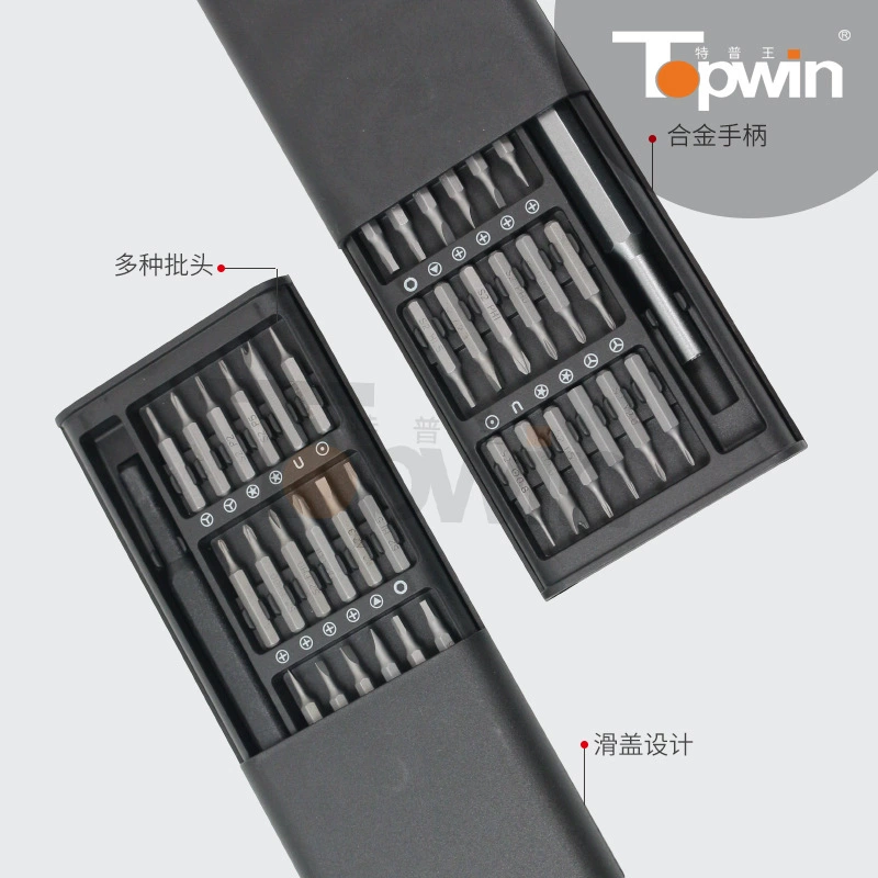 Универсальная отвертка Xiaomi, ручной набор, телефон для ремонта