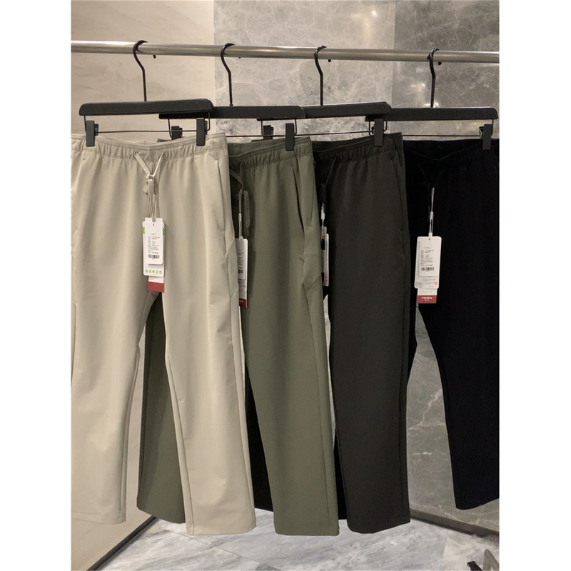 Affordable alternative for outdoor sports, 3D tailoring, 2026 men's autumn versatile drawstring elastic waist straight casual pants Affordable alternative for outdoor sports, 3D tailoring, 2026 men's autumn versatile drawstring elastic waist straight casual pants