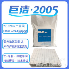 ���l�ޝ�ESD���I���ò��o�m�����o�