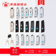 MS712�ߵ͉����T�i�����iо MS713�������ƙC����ͨ�����T�iо