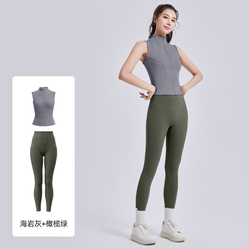 Juyi Tang nuevo cuello vertical sin mangas cuerpo ajustado, delgado transpirable, adelgazamiento, ejercicio, ejercicio, fitness, yoga