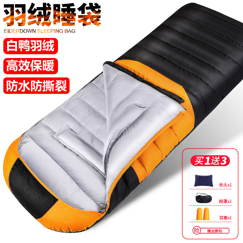 아래로 침낭 성인 두껍게 한랭 방지 야외 영하 30 도 겨울 캠핑 사무실 점심 시간에 근무