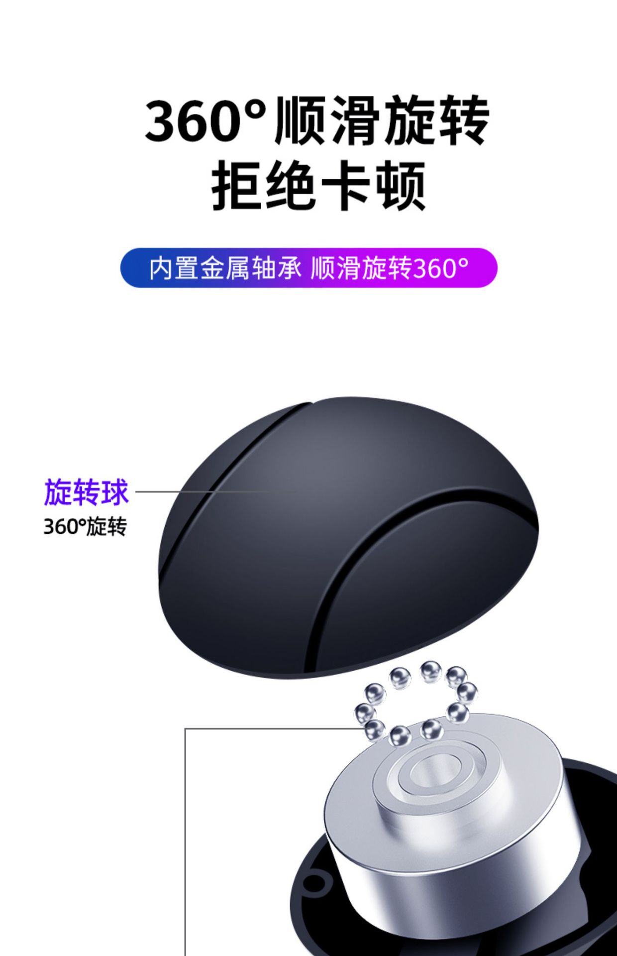 Suitable for Car Steering Wheel Power Ball Driving Auxiliary Artifact Multi-Functional High-End Bearing One-Hand Steering Device