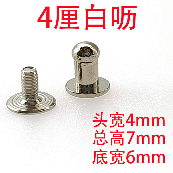 aa9e88e0e705a286642bcfee75d76f