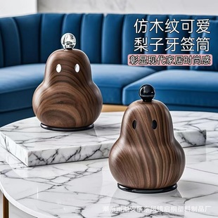 New Imitation Wood High-Value Light Luxury Toothpick Holder Home Living Room Dental Floss Cotton Swab Storage Box Cartoon Creative Toothpick Box