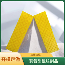 ���󃞻ݜp�𾏛_�|PUţ�����z�|���ԉK��ĥ���͸ߏ��Ⱦ۰����z�K