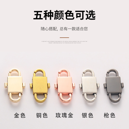 Bag chain spring buckle 8-character buckle artifact quick-hang key bag adjustment metal alloy carabiner 8-character buckle
