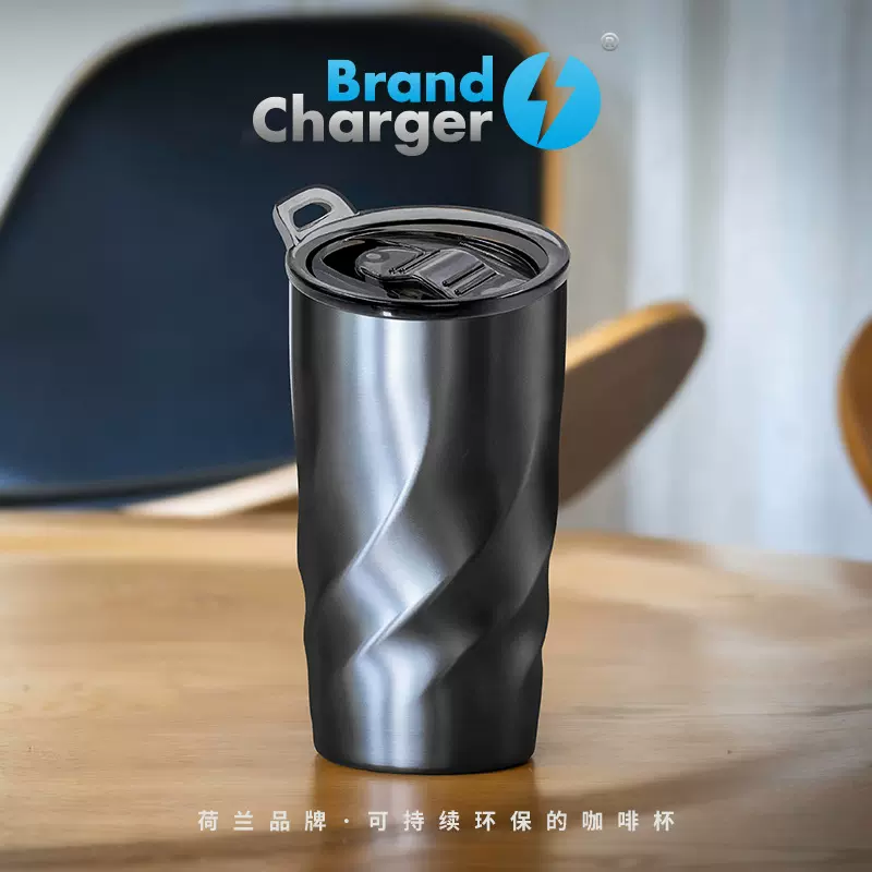 Brand Charger荷兰环保品牌304真空漩涡咖啡杯办公商务便携水杯