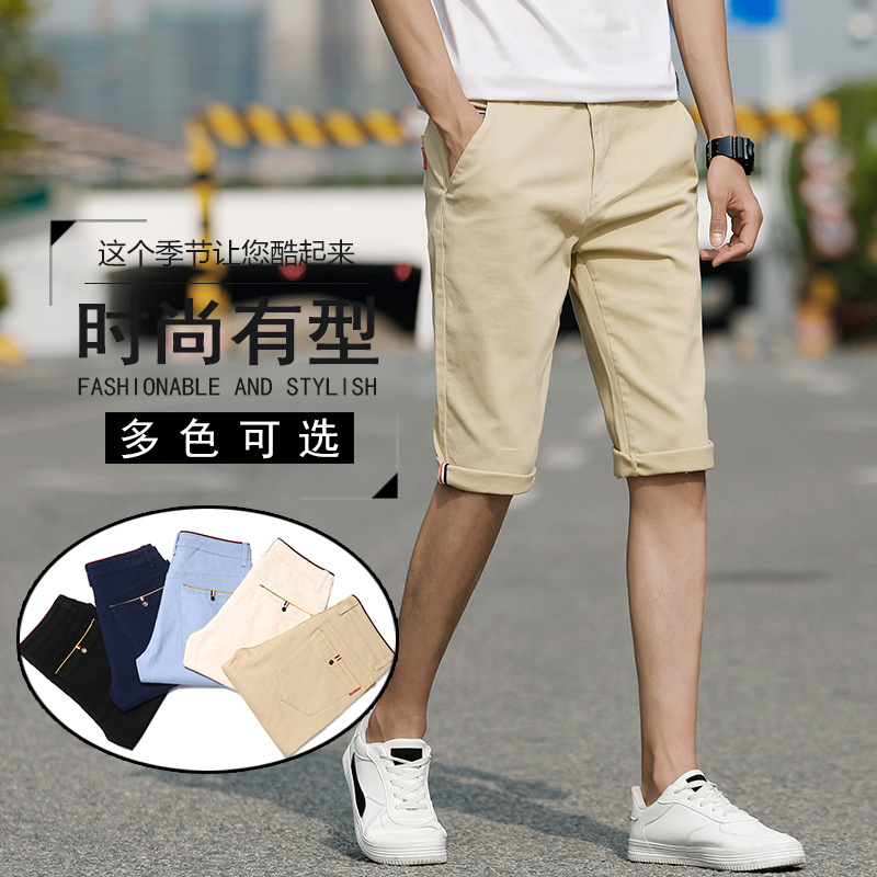 Shorts Men's Capri Pants Summer Thin Casual Pants Slim-fit 5 Loose Beach 7-point breeches Pure Cotton Men's Pants