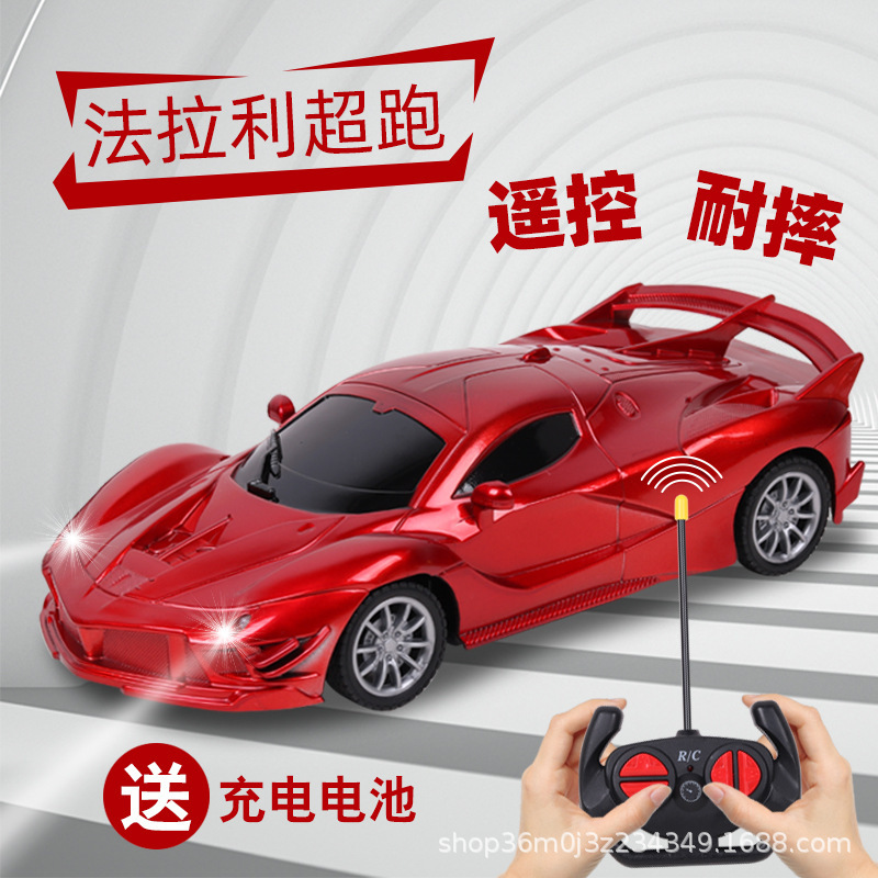 Cross-border children's remote control car toy four-wheel drive boy sports car four-way electric toy car racing sports car model