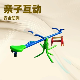儿童翘翘板室内户外翘翘板双人使用感统训练亲子安全防侧翻
