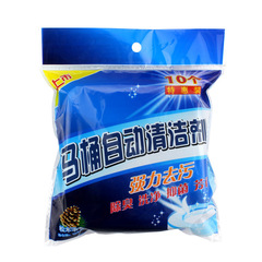Toilet Cleaner Block Toilet Cleaner Toilet Cleaner Fresh Fragrance Toilet Cleaner Blue Bubble Toilet Deodorant Stain Remover Bathroom 