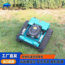 ԽҰ�����b�ظ�ݙC �@���_�ĳ��ݙC �Ď�ʽ�����b�ؼ��ݙC ����