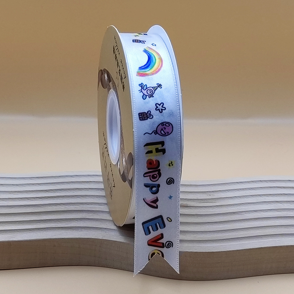 Diversión de los niños populares cinta de cumpleaños Impresión digital infantil inocencia caja de regalo embalaje graduación regalo cinta fábrica lote