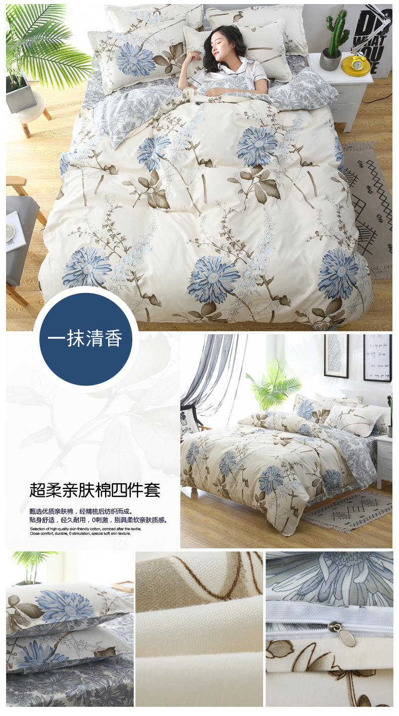一抹清香.jpg