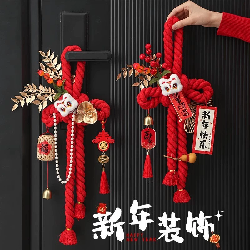2025 новый китайский узел Новый год украшения подвеска на дверцу дома висит в гостиной Новый год праздничный год змеи красный узел