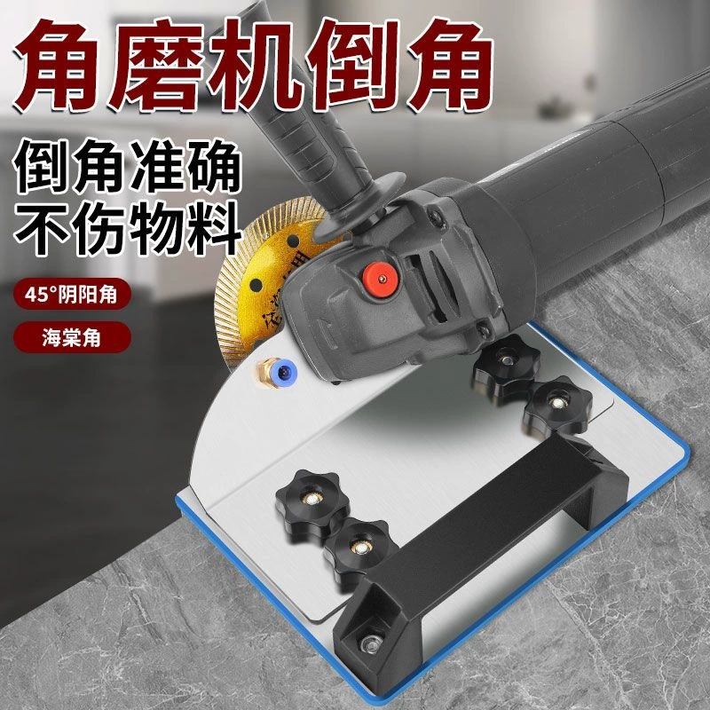 Угловой станок 45 высокая точность угловой шлифовальный станок артефакт новый бегония угловой плитки режет угловой станок типа 100 ручной шлифовальный станок
