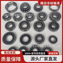 F-239495 ������������� F239495 35x79x31