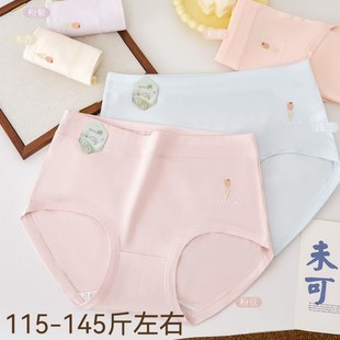 ����Ůʿ��ѝ��5862¶