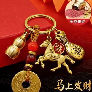 ���R�ϰlؔ���R���¿��R���ɹ�����耳׿���Ůͨ��Ԣ������С���